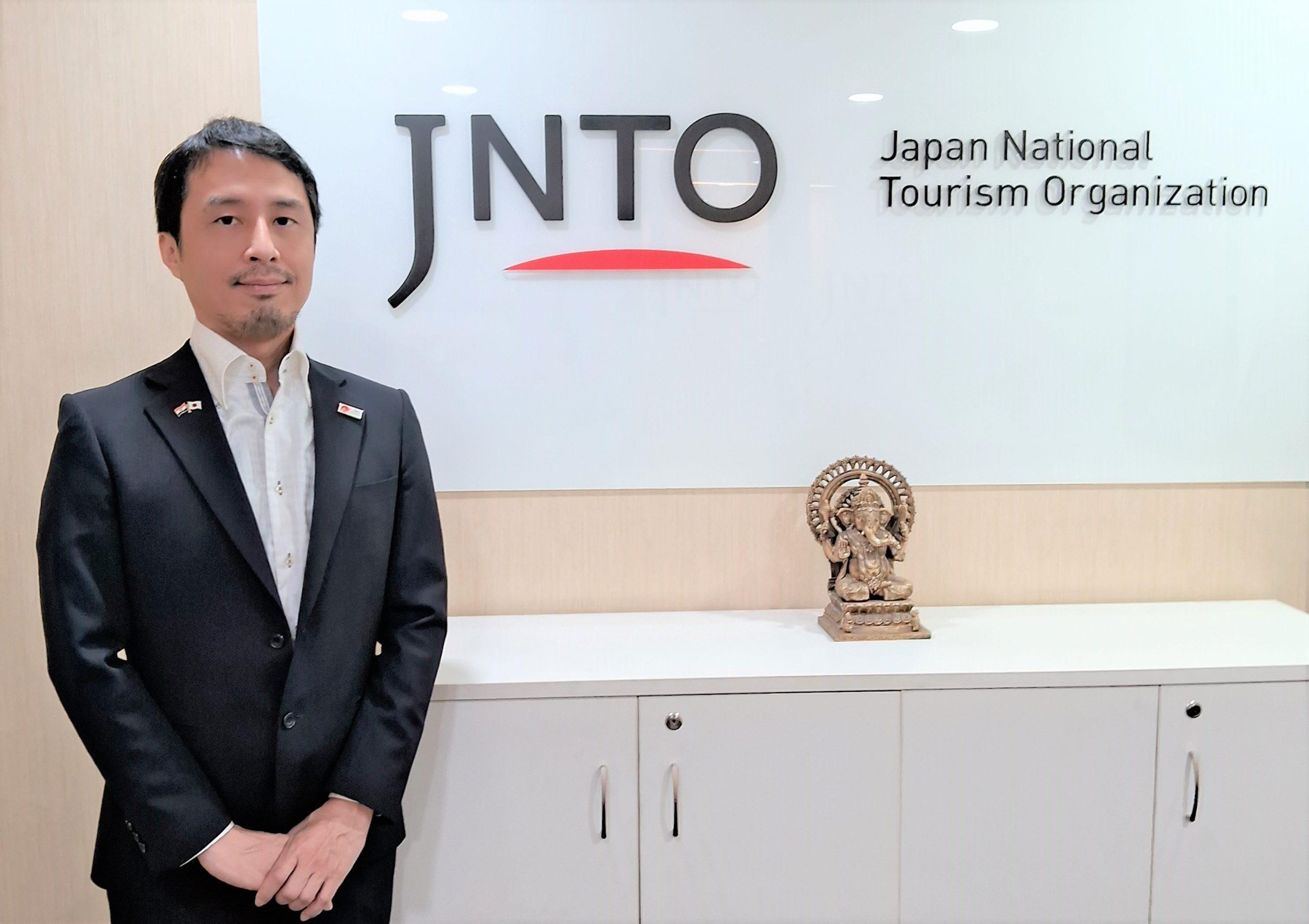 Japan National Tourism Organization Japan National Tourism Organization
