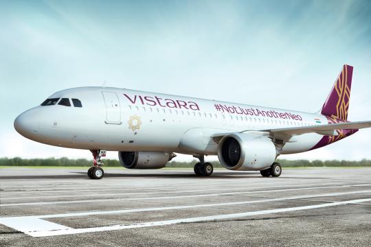Vistara Connects New Goa Airport With Mumbai & Bengaluru