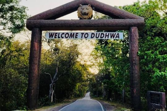 Dudhwa Mahotsav debuts in Uttar Pradesh this November